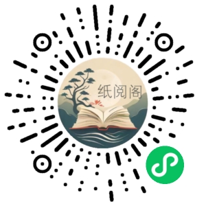 复利大师兄主力筹码战法(视频+指标) 百度云盘资源