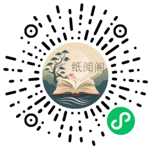 职场36计最实用的升职加薪“兵法”(完结) 阿里云盘资源