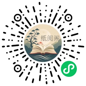 陈军14讲提升职场竞争力,掌握高效工作方法 阿里云盘资源