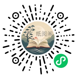 夏鹏职场沟通课(十二讲)有效沟通职场提升一站式解决沟通难题