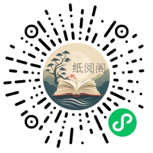 董事长助理特训营课程 阿里云盘资源