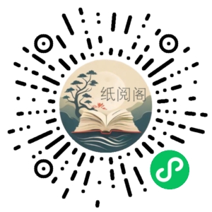 咨询行业求职1本通【完结】 阿里云盘资源