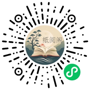 公众号尾盘十分钟炒股视频课程 百度云盘资源