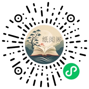 2022年度薇年iPad商业插画教程 百度云盘资源 (缺课)