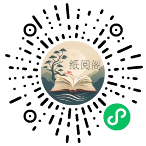 希赛中级通信工程师视频课程(传输与接入有线+综合能力) 百度云盘资源