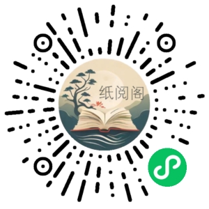 猴博士大学物理课程 阿里云盘资源