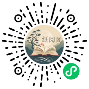 2022锋芒复盘有道进阶版实战课程 百度云盘资源