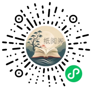 盘感特训营253期明智盘感落地课 百度云盘资源