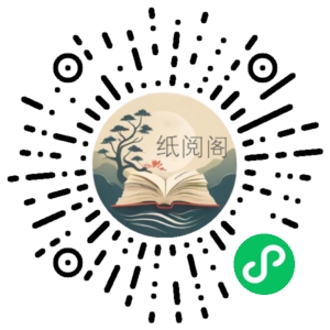 龙头密探白马密探仲展第8期课程(量学擒龙特战队) 百度云盘资源