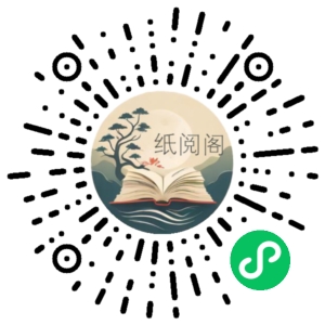 马士兵-Java高级互联网架构师|1-7班|2022年价值9800元|完结无秘