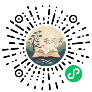 60天团队管理训练营