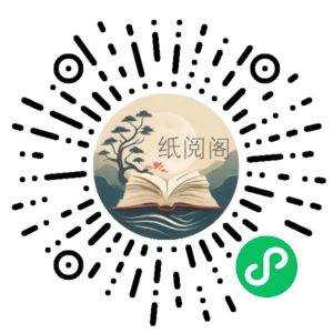 2022马士兵金三银四Java互联网面试突击班价值9800元完结无秘