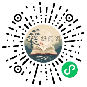 20个公式学会幽默之道【完结】 阿里云盘资源