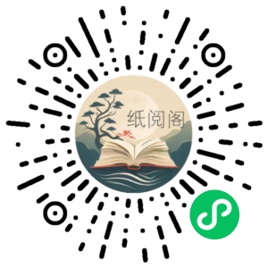 李圣元现代风角色设计第7期课程 百度云盘资源