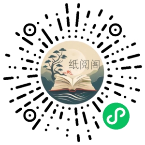 高级动画全流程案例教学之模型贴图篇