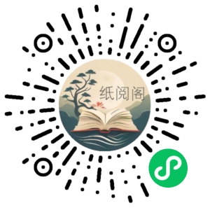 大威老司·音乐号无人直播教学,按我方式预估日收益300-1000起(提供软件+素材制作)