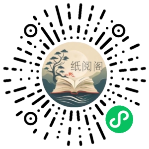 解读当代夫妻婚姻关系案例课(10讲) 阿里云盘资源