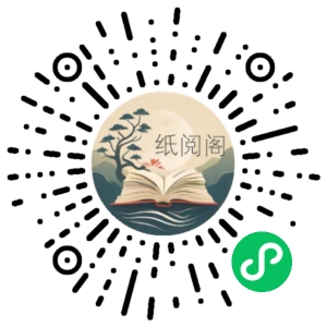 《深度学习入门与实战》带你精简算法理论打造实战模型