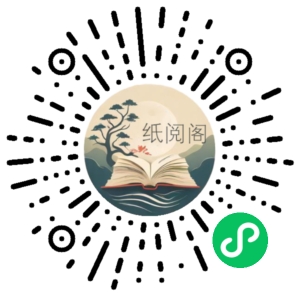 零基础淘宝美工特训营:学完你也能成为淘宝美工大神