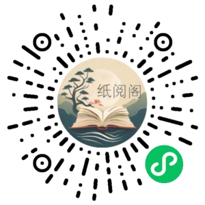 CG绘画之插画场景入门教程 阿里云盘资源