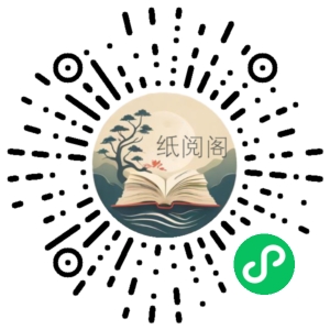 马士兵教育游戏前端开发入门教程 百度云盘资源