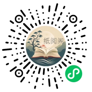 陈惟高高手课程新概念CG绘画教程合集 阿里云盘资源