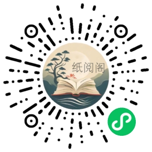 高情商管理课 百度云盘资源