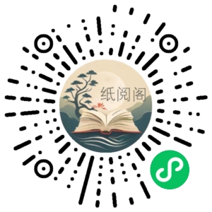 静妮Q版ipad商业插画系统课 百度云盘资源