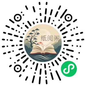 蚂蚁·5.0半自动直播2345心法,小白3小时快速上手,5.0半自动爆流直播技术