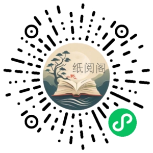 视频连爆日不落直播间五步成名曲,撬动精准免费流量(价值1980元)