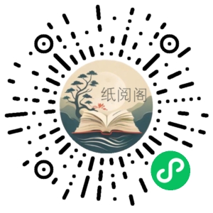 伊藤润二惊悚漫画合集 百度云盘资源