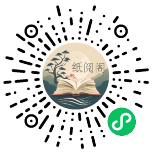 陈艺新《高情商沟通管理课》教练沟通技巧