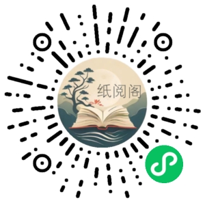 灵兰《郭氏针灸》第二部拓专病技法进阶课程