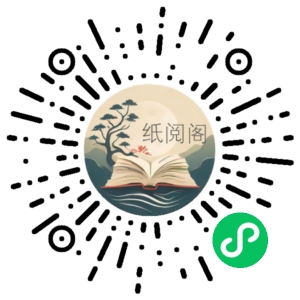 达人带货训练营,低成本直播间搭建,零基础带货型短视频制作(价值999元)