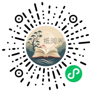 0基础直播变现主播训练营:新手也能轻松变主播,15节精品课