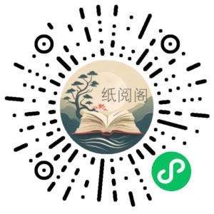 超级文案课,非传统写作,只讲文案传播与营销,全面系统学习