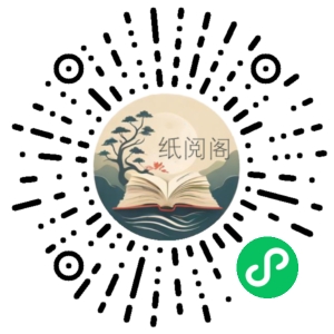 爆火副业赚钱全攻略:实打实演练/学完就能用/全渠道赚钱,带普通人月入3万元!