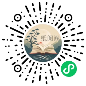 9月份新版正价起号 微付费如何撬动自然流, 直播正价起号如何撕开自然流