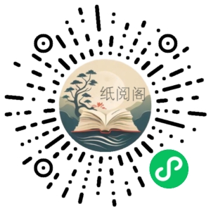 媒老头学院短视频带货合集进阶篇详细分类、各种赛道(外边卖3980元)