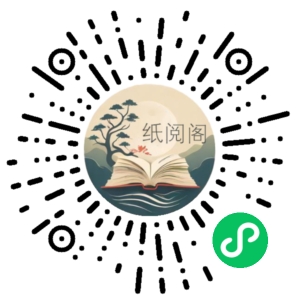 网易微专业-Ul设计师-全链路培养计划11期