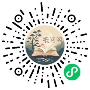 小红书无货源第3版,0投入起店,无脑图文精细化玩法,每天收益300+