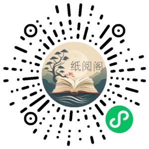 快手运营思维课:如何锁定用户,快速打造爆款 3个月从0到日销10W