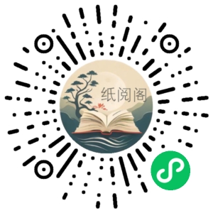 【金牌大课】马老师Java零基础后端工程师(P5)