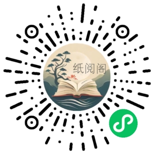 亚马逊木头人广告课,完整的亚马逊广告认知和实际可执行的广告打法