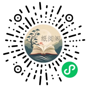 秋秋《线上流量密训16.0》暴力引流10W+中小卖家流量破局技巧等等!培训课程视频