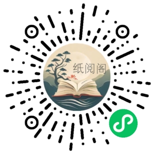 阿枫·抖店无货源+视频号小店+短视频实操课:达人带货+翘品玩法+爆品分析等