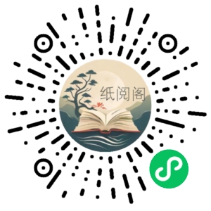 《某培训理财课程》教你如何投资理财赚钱(保险+基金+股票)基础知识课程