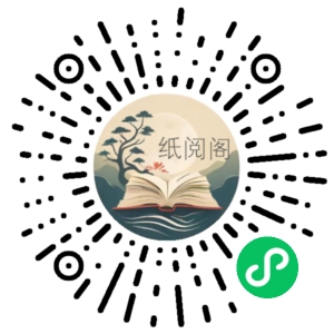 《学习高手必修课》超实用的100+方法让你学习力翻10倍!课程