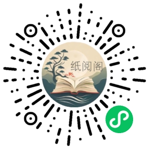 森罗万项小说推文训练营,万年常青树项目,抓住风口,快速变现