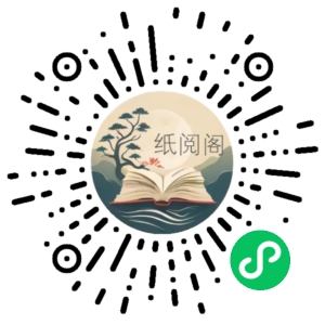 侯珍珍:电商公司财税风险管控高阶课,梳理疑难点,纠正错误认识,规避风险